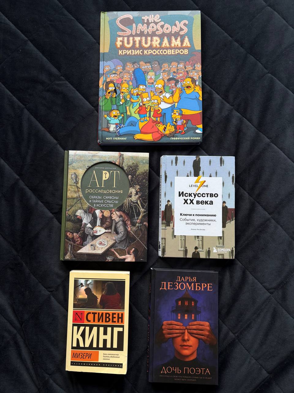 Продажа книг